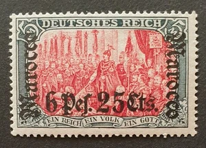Dt. Post in Marokko MiNr. 33 A **, tadellos und geprüft Bothe BPP (A 296) - Bild 1 von 2