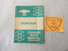 1966 CHEVROLET CORVAIR CHASSIS SHOP MANUAL SUPPLEMENT