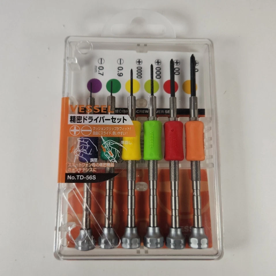 Vessel Precision Screwdriver 6pcs Td-56s 4907587005922 Japan