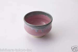 Japanese matcha bowl - Pink oribe mini - Kyoto ware tea bowl w box - Picture 1 of 5