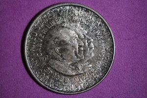 1952 - George W Carver & Booker T Washington Commemorative Half Dollar! #K43538 - Picture 1 of 2