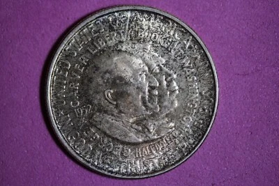 1952 - George W Carver & Booker T Washington Commemorative Half Dollar! #K43538 - Image 1 of 2