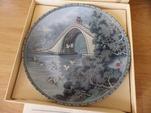 VTG Imperial Jingdezhen Ching-te-Chen Porcelain Plate, Certificate, original box - Picture 1 of 4