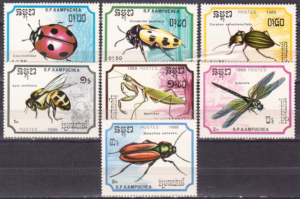 W CAMBODIA 0891-897 INSECTS - Image 1 of 1