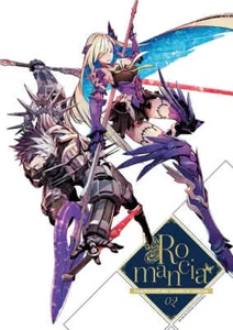 C97 doujinshi fate/grand order fgo romance 02 m.m.m. miwa shirou - Imagen 1 de 3