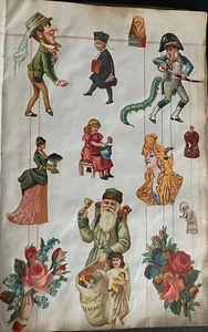 CHROMOS WAFFELN 19. JAHRHUNDERT VERSCHIEDENE ALBUMSEITEN + HEILIGER NIKOLAUS WEIHNACHTSMANN - Bild 1 von 1