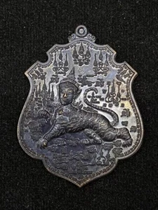 Phayak Racha Athan Tiger King Copper Medal LP Chanai Thai Amulet Power & Wealth - Foto 1 di 3