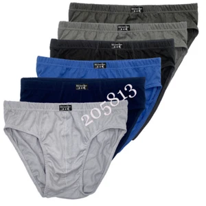 Herren Baumwolle Bikini Slip Unterwäsche - verschiedene Farben (6er Pack) - Bild 1 von 15