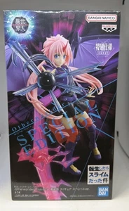 That Time I Got Reincarnated as a Slime Millim Nava Otherworlder Plus figure - Picture 1 of 6
