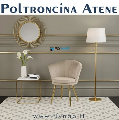 Poltrona Imbottita Con Schienale a Conchiglia Atene Velluto Beige e Gambe Oro - Immagine 1 di 4