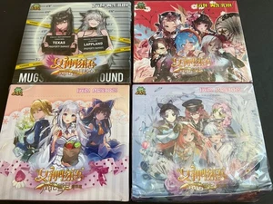 ¡Nuevo! Caja de refuerzo de cartas coleccionables Goddess Story ¡Lote de 4! Bikini Waifu de anime CCG #3 - Imagen 1 de 8