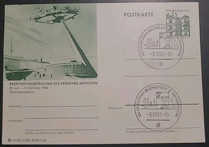 Karte Ganzsache Bund Raumfahrt Weltraum Raketenflug Raketenpost (8019 - Bild 1 von 2