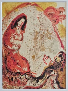 MARC CHAGALL BIBLE Rachel hides her father's idols HAND NUMBERED LITHOGRAPH M242 - Picture 1 of 9