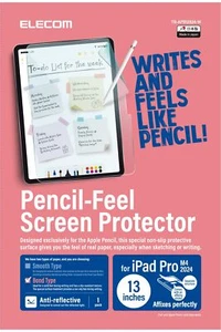 ipad pro 13 inch (M4) 2024 model film paper texture high quality paper type - Picture 1 of 7