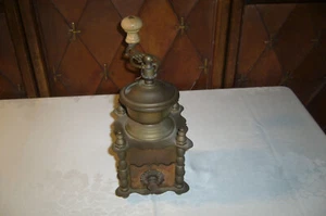 Messing Kaffeemühle 25 x 12,5 x 12,5cm - Bild 1 von 4