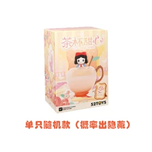 52Toys X Disney Princess in Cup Tea Time Series Blind Box (1 Blind Box Figures) - Picture 1 of 3