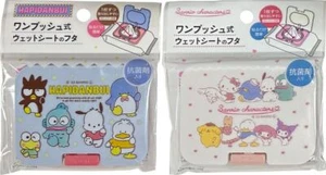 Sanrio One Touch Push Type Baby Wet Paper Wet Tissue Wipes Lid Cover - Picture 1 of 13