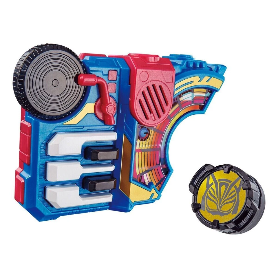 Bandai Raise Buckle Kamen Rider - 2639025