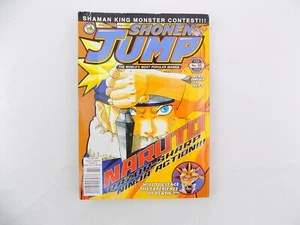 Shonen Jump Naruto Comic Book Magazine Feb 2004 No. 14 - Bild 1 von 1