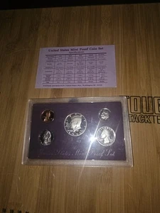 1990 S US Mint 5 Coin Proof Set - Picture 1 of 2