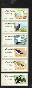 POST AND GO BIRDS STRIP STAMPS ERROR MAJOR SHIFT WORDWIDE UP TO 20g - Picture 1 of 1