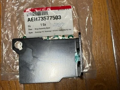 Bisagra superior para refrigerador LG AEH73577503 para estante para refrigerador LSSB2696BD HM Foto 1 de 4