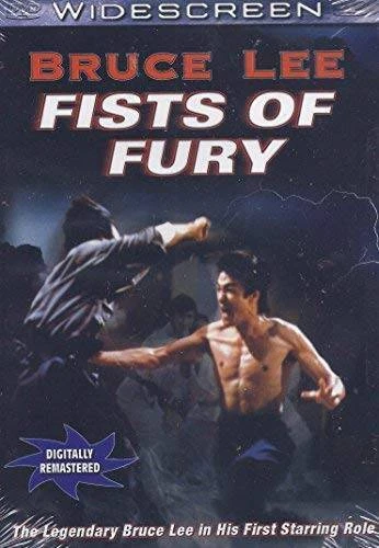 Fists of Fury - DVD By Bruce Lee - GOOD - Image 1 of 1