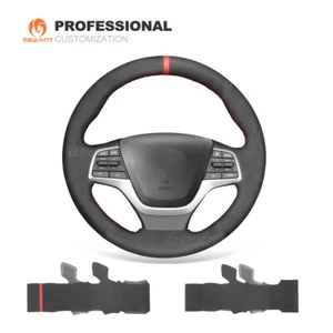 Funda de volante de gamuza cosida a mano MEWANT Custom para Hyundai Elantra 2016-2017 - Imagen 1 de 10