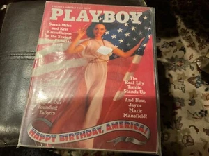 PLAYBOY MAGAZINE JULY 1976, CYNDI WOOD, JAYNE MANSFIELD, DEB BORKMAN, EX - Picture 1 of 1