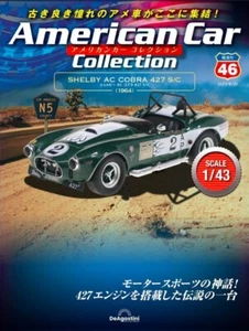 American Car Collection 1/43 No. 46 -Shelby AC Cobra 427 S/C - 1964 DeAGOSTINI - Picture 1 of 4
