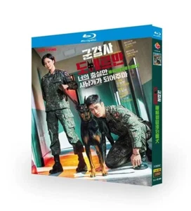 Drama coreano 2022 fiscal militar Doberman Blu-ray inglés sub región libre - Imagen 1 de 1