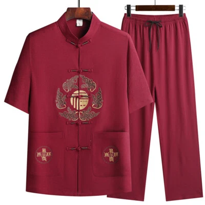 Mens Traditional Chinese Tang Suit Jacket Outfit Martial Arts Uniform 福 Pattern - Image 1 of 4