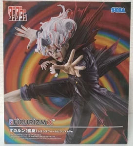 Dandadan FIGURIZMα Okarun Transformed Key Visual Ver. Figure SEGA Anime NEW - Picture 1 of 6