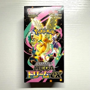 Pokemon Card High Class Pack Mega Dream ex Caja Japonesa Sin Abrir Sin Película Retráctil - Imagen 1 de 6