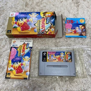 Super Famicom GanbGoemSnow Princess Rescue Picture Scroll Japan 8j - Picture 1 of 12