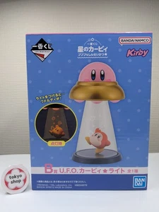 Kirby Ichiban Kuji U.F.O Room Light Nintendo B Preis Bandai Japan - Bild 1 von 11
