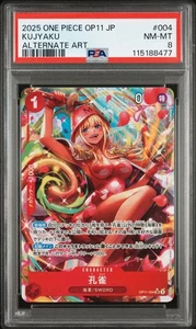 2025 ONE PIECE JAPANESE OP11-A FIST OF DIVINE SPEED 004 KUJYAKU ALT ART PSA 8 - Picture 1 of 2