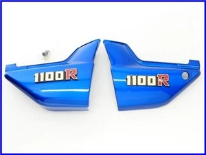 KAWASAKI 1997 ZRX1100 Genuine side cover set ZRX1200  - Picture 1 of 10