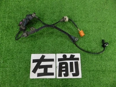 HONDA Odyssey 2005 DBA-RB1 ABS Sensor 57455SFEJ02 [Used] [PA106739502] - Image 1 of 4