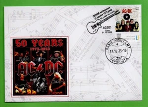 Sobre postal de Ucrania 2023 grupo de rock música AC/DC - Imagen 1 de 2