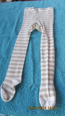 STRUMPFHOSE * MÄDCHEN * EWERS * GR. 74 * BEIGE * WEISS * GERINGELT * ZEBRA * - Bild 1 von 4