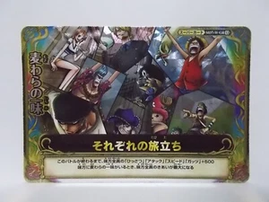 One Piece OnePy Berry Match W 12 ~ 13 Promo - Picture 1 of 20