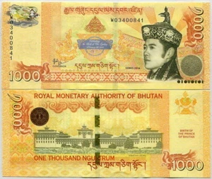 Bhutan 1000 Ngultrum 2016 Prince Commemorative P 36 UNC - Picture 1 of 3