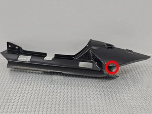 Carenado trasero izquierdo Yamaha FJR 1300 2013-2016 3P6-2471K - Imagen 1 de 15