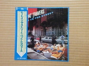 Pat Travers Band – Heat In The Street MPF 1201 Insert Obi NM - Picture 1 of 7