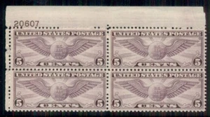 Globo alado US #C16 5¢, placa no. Bloque de 4, og, NH, Scott $100.00 - Imagen 1 de 1
