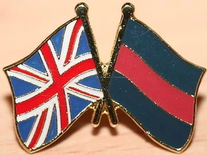UK & Household Divison Friendship Pin Badge - Picture 1 of 1