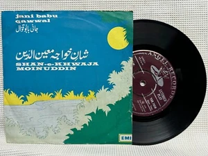 Shan E Khwaja Moinuddin EP Vinyl Angel Record 45 RPM 1975 Urdu Muslim Indian NM - Picture 1 of 6