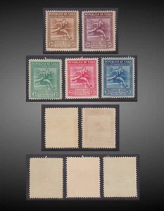 1930 HURDLER SPORT 2ND. CENTRAL AMERICAN ATHLETICS GAMES NH SCT.299-303 - Picture 1 of 1