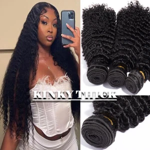 9A Yaki Curly Kinky 6 Bundles Peruvian Sew In Virgin Human Hair Extensions Weave - Picture 1 of 28